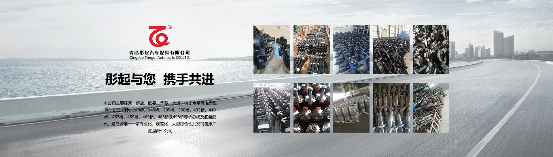 乐鱼体育官网平台